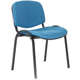 Ergo